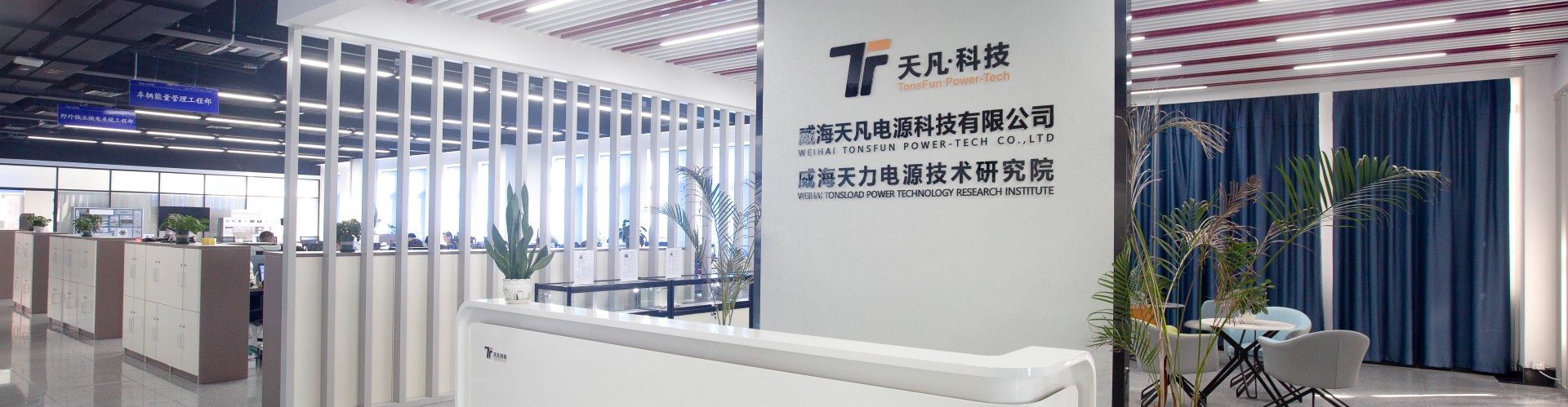 tianfan_副本 tianfan_副本